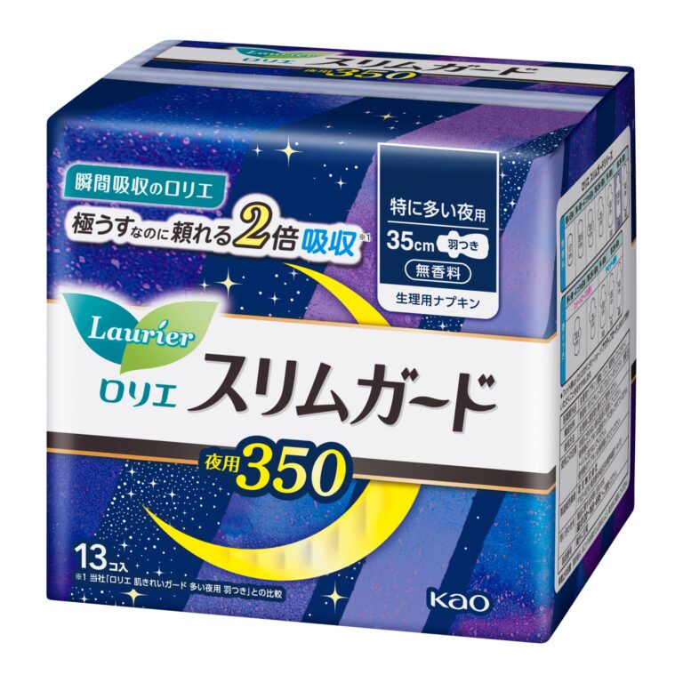 4901301264992